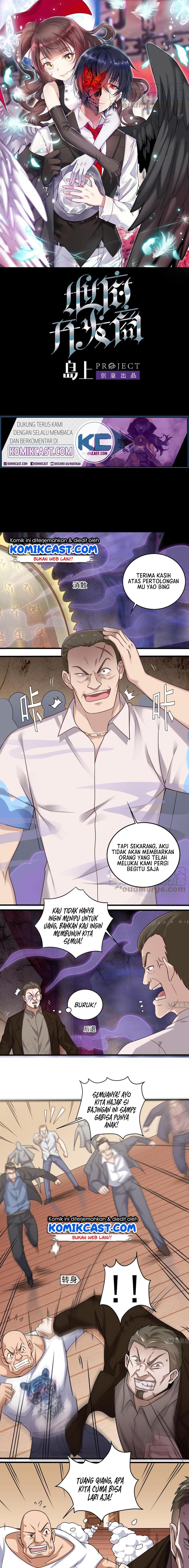 The Developer System (Hell’S Developer) Chapter 116 Gambar 2